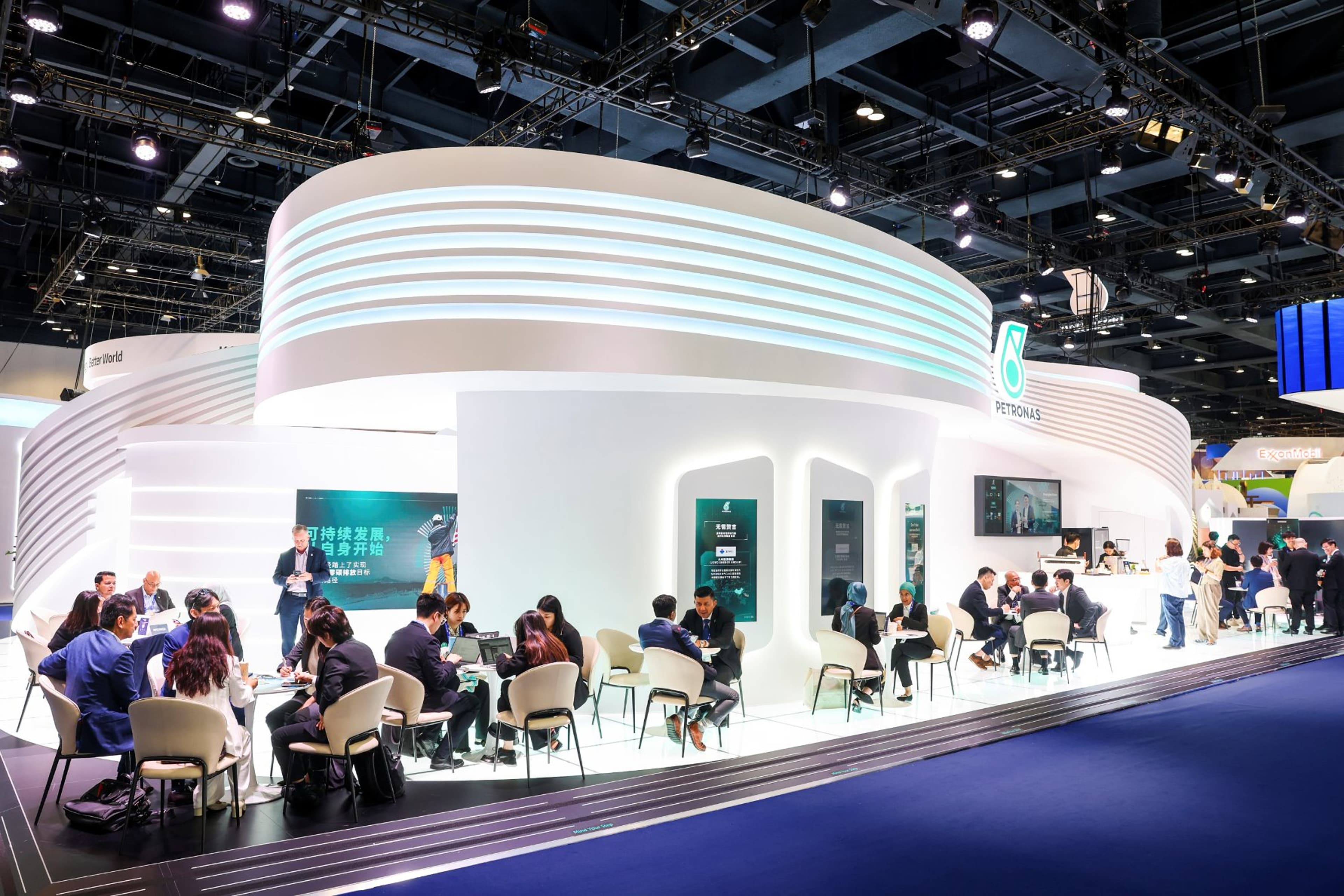 Petronas Activation at The World Gas Conference